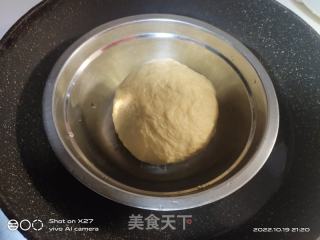 玉米面馒头的做法步骤：4