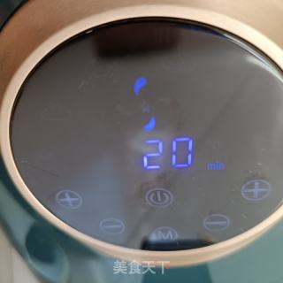 烤芋头的做法步骤：3
