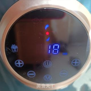 烤芋头的做法步骤：4