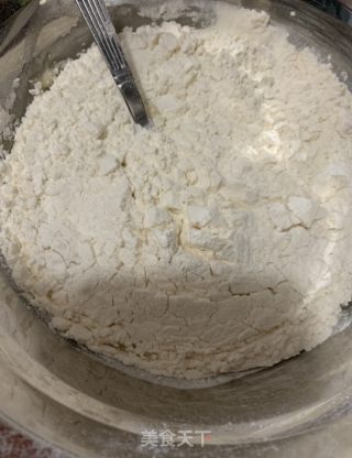 早餐堅果小麵包（免出膜）的做法步骤：3