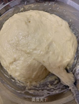 早餐堅果小麵包（免出膜）的做法步骤：5