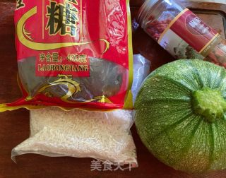 糯米蒸南瓜的做法步骤：1