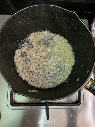 万能蒜蓉酱的做法步骤：3