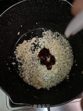 万能蒜蓉酱的做法步骤：4