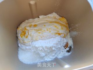 波兰种南瓜面包的做法步骤：4