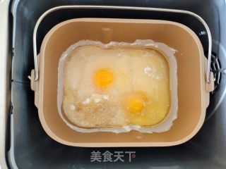 早餐面包的做法步骤：2