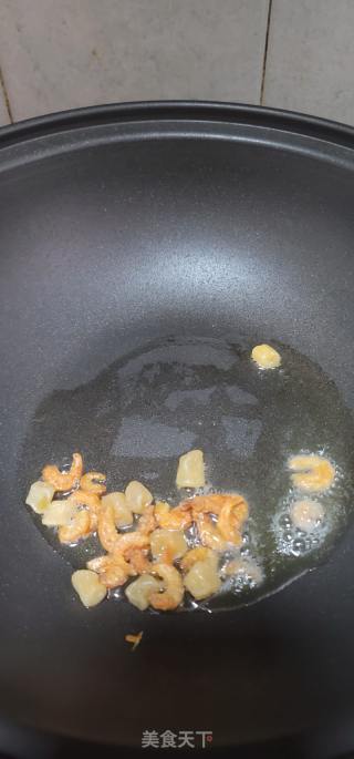 瑶柱虾米芥菜汤的做法步骤：4