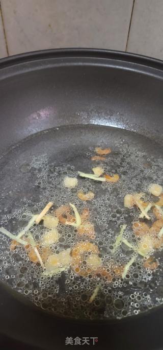 瑶柱虾米芥菜汤的做法步骤：6
