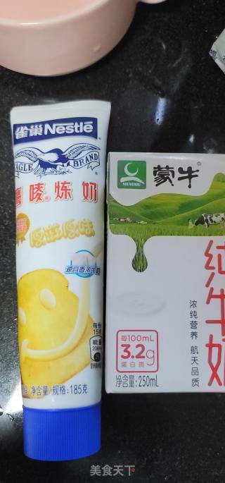 芝士焗红薯的做法步骤：3