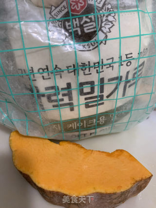 雪花饅頭的做法步骤：1