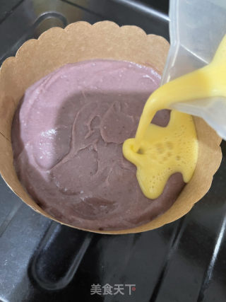 芋泥烤蛋奶的做法步骤：6