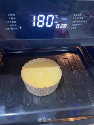芋泥烤蛋奶的做法步骤：7