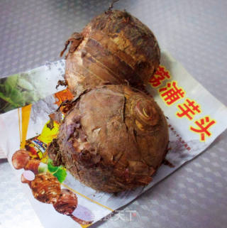桂花芋头的做法步骤：1