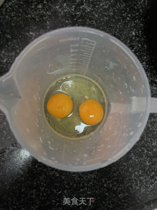 芋泥蛋挞的做法步骤：2
