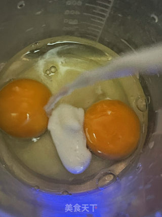 芋泥蛋挞的做法步骤：3