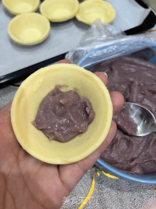 芋泥蛋挞的做法步骤：5