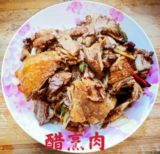 醋烹肉的做法