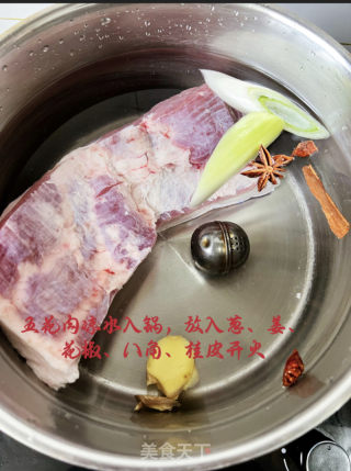 醋烹肉的做法步骤：2