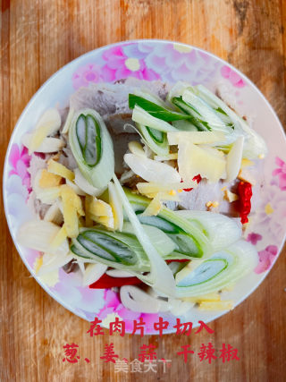 醋烹肉的做法步骤：7