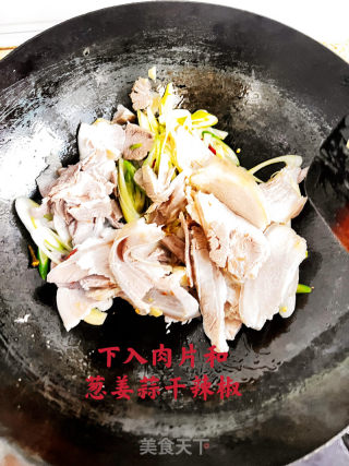 醋烹肉的做法步骤：9