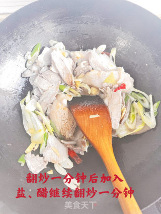 醋烹肉的做法步骤：10