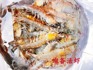 干蒸白灼虾的做法步骤：1