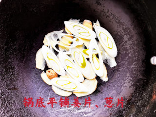 干蒸白灼虾的做法步骤：3