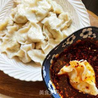 萝卜豆腐水饺的做法步骤：13
