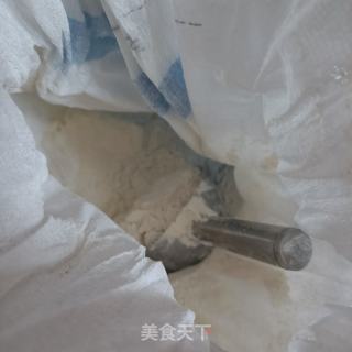 茴香肉龙的做法步骤：2