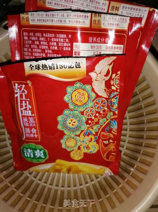 青椒榨菜肉丝的做法步骤：3