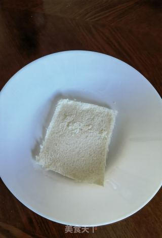 孩子喜欢的早餐-厕所小人吐司片的做法步骤：5
