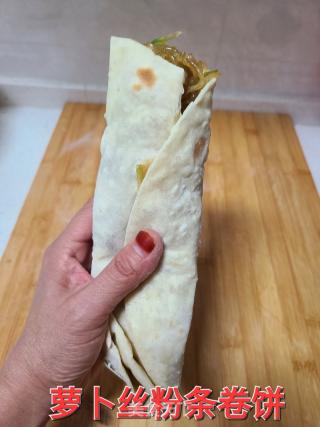 萝卜丝粉条卷饼的做法步骤：9