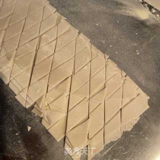 时蔬旗花面的做法步骤：9