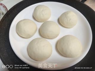 豆沙包的做法步骤：7