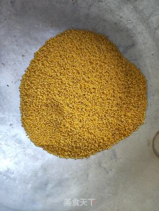 红枣香芋小米粥的做法步骤：1
