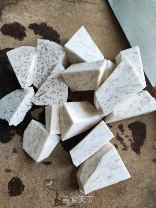 红枣香芋小米粥的做法步骤：3