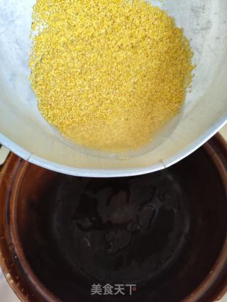 红枣香芋小米粥的做法步骤：4
