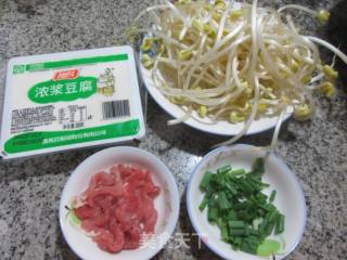 肉丝黄豆芽煮豆腐的做法步骤：1
