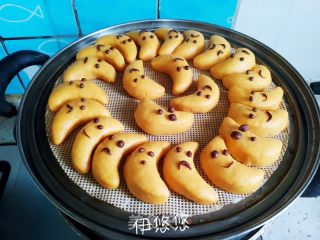 月亮馒头的做法步骤：8