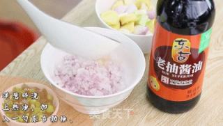 洋葱焖鸡的做法步骤：2