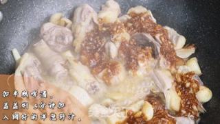 洋葱焖鸡的做法步骤：4