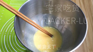 汤种吐司，膨胀拉丝到没朋友，又香又软，好吃到爆。的做法步骤：3