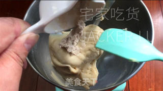 汤种吐司，膨胀拉丝到没朋友，又香又软，好吃到爆。的做法步骤：6