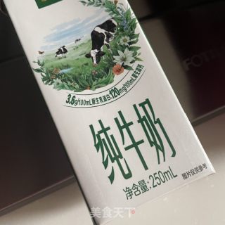 五红燕麦牛奶玉米粥的做法步骤：2