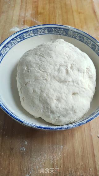胡萝卜素包的做法步骤：3