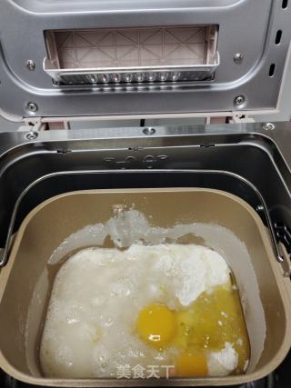 椰蓉面包的做法步骤：1