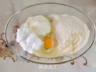 椰蓉面包的做法步骤：4