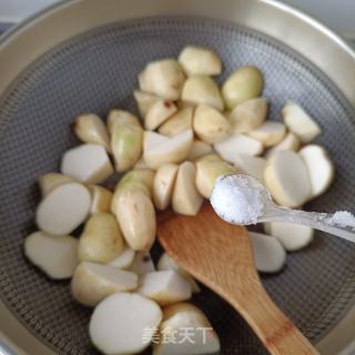 焖芋头的做法步骤：6