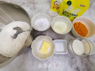 香甜软糯又好吃的南瓜豆沙包的做法步骤：1