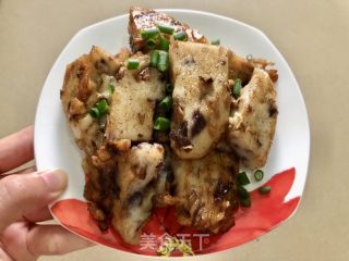 满屋飘香的广式萝卜糕的做法步骤：16